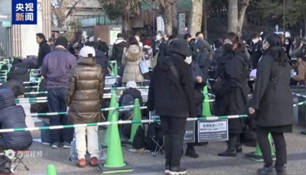 “晓晓”和“蕾蕾”即将回国，日本民众告别大熊猫只能看1分钟